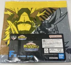 僕のヒーローアカデミア 一番くじ F賞 アートタオル　オールマイトのサムネイル