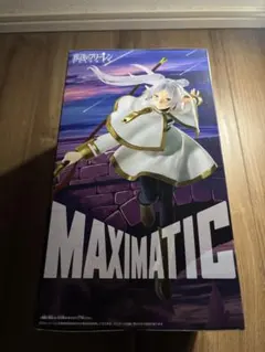 MAXIMATIC フリーレン II BANDAI 未開封