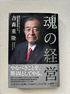 Item thumbnail for item 15b04e57-a0e2-4dcc-8cbd-3a8c57911d92