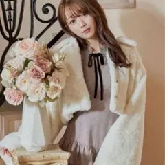 Rosé Muse ロゼミューズ ショートファーコート