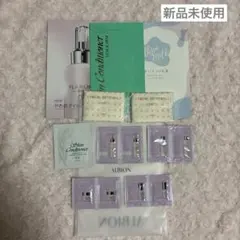 ALBION スキンケアトライアルセット