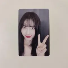 TWICE モモ トレカ Ready to Be in JAPAN