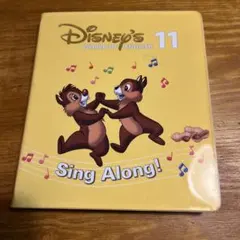 2026年最新】DWE シングアロングの人気アイテム - メルカリ