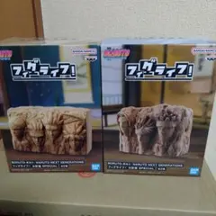 BORUTO NARUTO フィグライフ 火影岩 SPECIAL2種セット