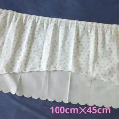 カフェカーテン　カーテン　100×45cm 　小花柄