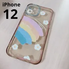 虹と花デザインの iPhone12ケース