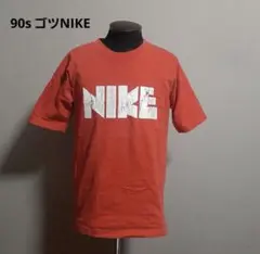 90年代