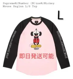 2026年最新】Supreme mickey teeの人気アイテム - メルカリ