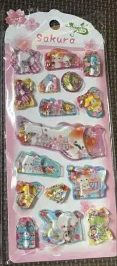 ウォーターシール シャカシャカシール