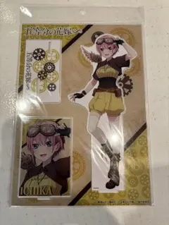 新品 五等分の花嫁　スチームパンクver.　MEGAアクリルスタンド　アクスタ