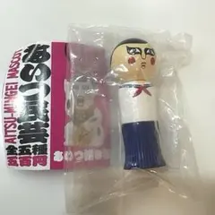 Item thumbnail for item 618cbb1e-9dc7-4e70-b5f5-30abd3e4846c