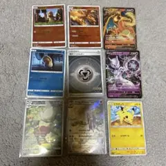 ポケカ　まとめ売り