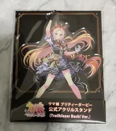 ウマ娘 オルフェーヴル 公式応援タオル 卓上カレンダー アクリルスタンド 2025年最新】オルフェーヴル ウマ娘 アクリルスタンドの人気