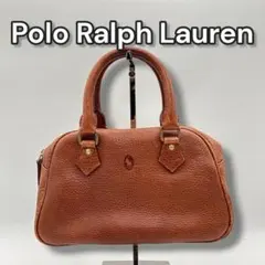 ✨希少✨　ポロラルフローレン　ミニボストン　レザー　ロゴ型押し　ハンドバッグ