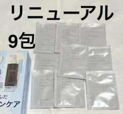 スリーTHREE バランシング クリア クレンジング オイル リニューアル新発売のサムネイル