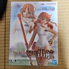 ワンピース ONEPIECE THE出航 ナミ VerEGGHEAD フィギュア