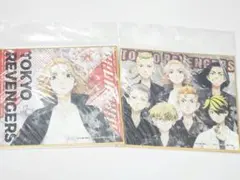 東京リベンジャーズ ミニ色紙 2枚セット