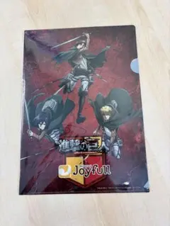 進撃の巨人 ジョイフル コラボ クリアファイル