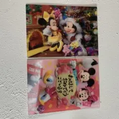 3D ポストカード ディズニー 2枚セット