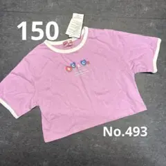 新品タグ付き150 Tシャツ