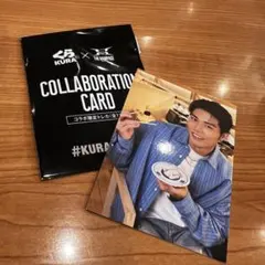 くら寿司 × THE RAMPAGE コラボカード