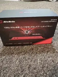 avermedia キャプチャーボード
