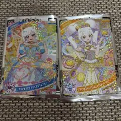 ひみつのアイプリ　ハッピーセット