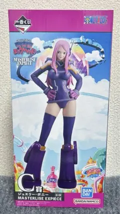 ワンピース一番くじ✨未来島エッグヘッド　C賞 ジュエリー・ボニー