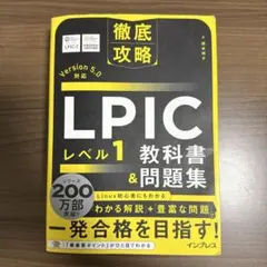 Item thumbnail for item 72599847-82a0-4e40-ad36-2f1b149aea8e