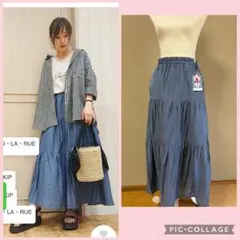 SHOO・LA・RUE ティアードロングスカート ブルーのサムネイル