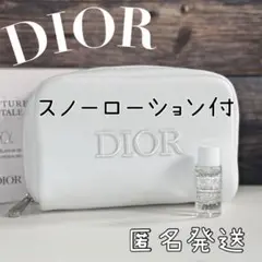 【新品未使用】DIOR ディオール ノベルティポーチ 刺繍ロゴ メイク ホワイト