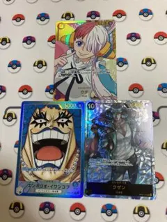 ウタ　シークレット　イワンコフ　リーダーパラレル　クザン　シークレットパラレル