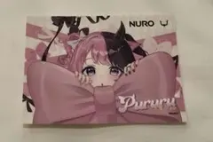 天鬼ぷるる ステッカー NURO REJECT