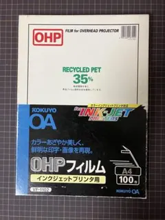 Item thumbnail for item b0b1a2d1-db8e-4b2d-a12e-12023f3b1045