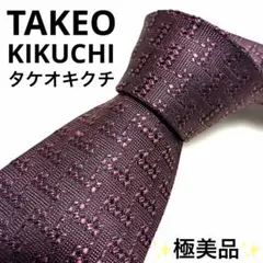 Item thumbnail for item 44795c36-26a4-41a2-811b-b53fa7196a92