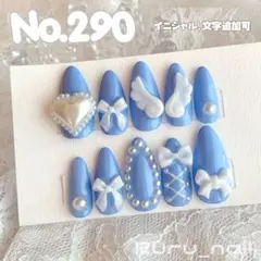 ネイルチップ‪♡ブルー 青 水色量産型地雷韓国ワンホンイニシャルキラキラガーリー
