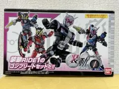 仮面ライダージオウ　装動　RIDE 1 コンプリートセット