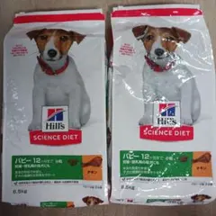 トモ様　　専用