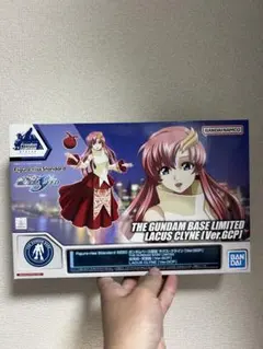 Item thumbnail for item 6e5be71f-402a-44ad-a6cb-a103c65a508d