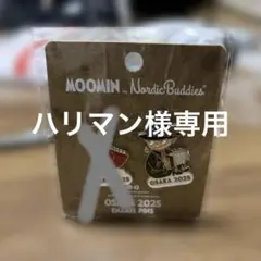 2026年最新】ムーミン ピンバッジの人気アイテム - メルカリ
