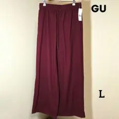 ＜新品未使用タグ付き＞GU イージーワイドパンツ L