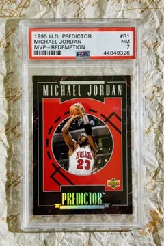 GOLDHOLO PSA10 rare Air マイケル ジョーダン / NBA 2026年最新】michael jordan psaの人気アイテム - メルカリ