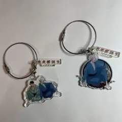 ゲゲゲの謎 ワイヤーキーリング ゲゲ郎 水木 2点セット ガチャガチャ