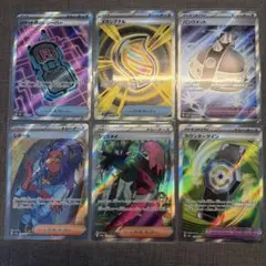 トレーナーズ まとめ売り ロケット団のレシーバー メガシグナル他