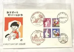 Item thumbnail for item 8e4bda1b-bdda-467d-82b3-248bf5850a3f