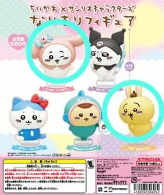 Item thumbnail for item d1365df6-b075-432e-87de-ab1880eae184