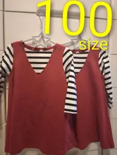 Item thumbnail for item e146ffb0-e044-4c40-9fa7-c35b7f625c40