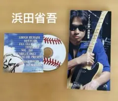 2026年最新】浜田省吾 cdの人気アイテム - メルカリ