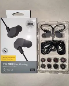 final VR3000 for Gaming 有線イヤホン 本体のサムネイル