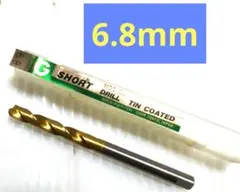 ナオミ様 リクエスト 5点 まとめ商品